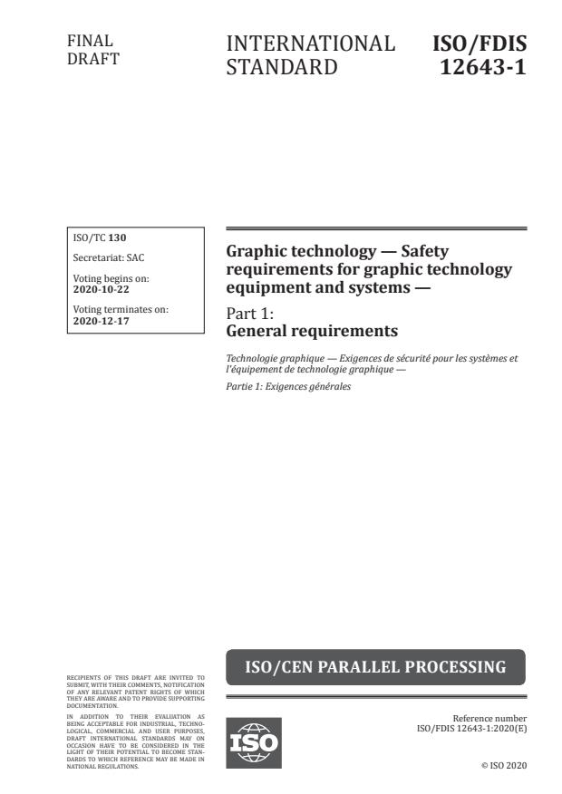 ISO/FDIS 12643-1 - Graphic technology -- Safety requirements for graphic technology equipment and systems