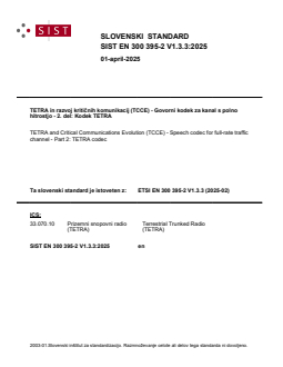 SIST EN 300 395-2 V1.3.3:2025 SIST EN 300 395-2 V1.3.3:2025 - Page 1 preview