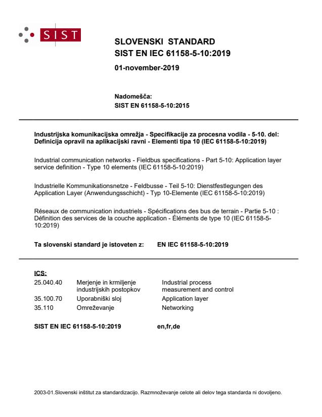 EN IEC 61158-5-10:2019 - BARVE