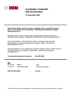 EN 2876:2023 - Page 1 preview