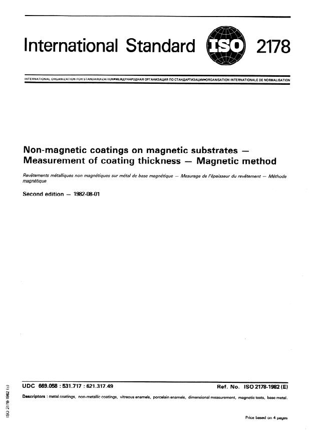 ISO 2178:1982 - Non-magnetic coatings on magnetic substrates -- Measurement of coating thickness -- Magnetic method