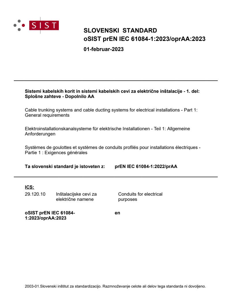 prEN IEC 61084-1:2023/oprAA:2023