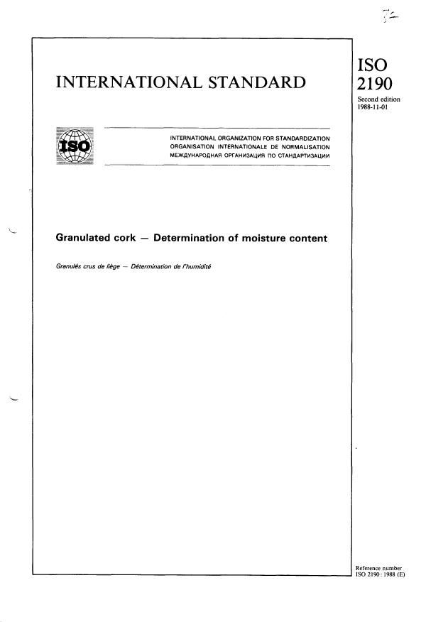ISO 2190:1988 - Granulated cork -- Determination of moisture content