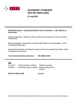 SIST EN 15085-4:2023 SIST EN 15085-4:2023 - Page 1 preview