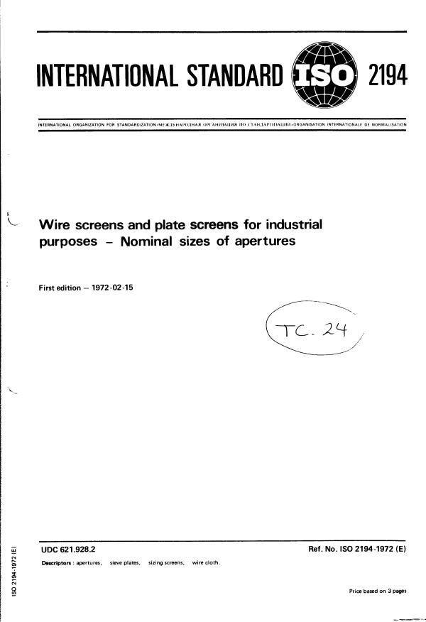 ISO 2194:1972 - Wire screens and plate screens for industrial purposes -- Nominal sizes of apertures