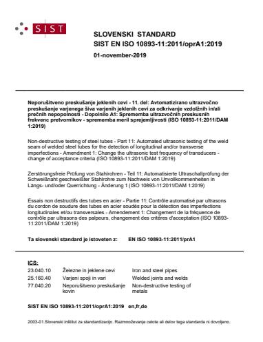 EN ISO 10893-11:2011/oprA1:2019