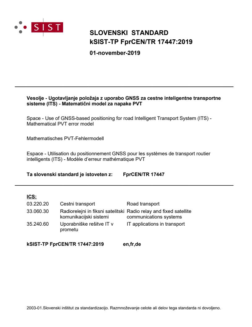 kTP FprCEN/TR 17447:2019 - BARVE