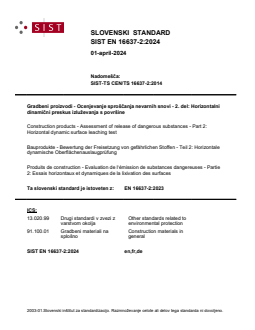 EN 16637-2:2024 - Page 1 preview