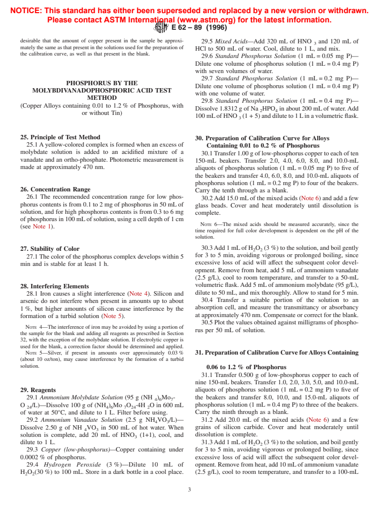 ASTM E62-89(1996) - Standard Test Methods for Chemical Analysis of Copper and Copper Alloys (Photometric Methods)