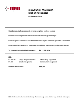 EN 12159:2025 - Page 1 preview