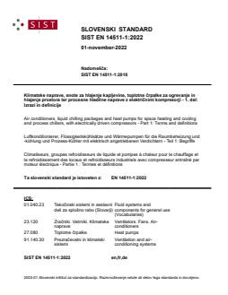 SIST EN 14511-1:2022 - Page 1 preview