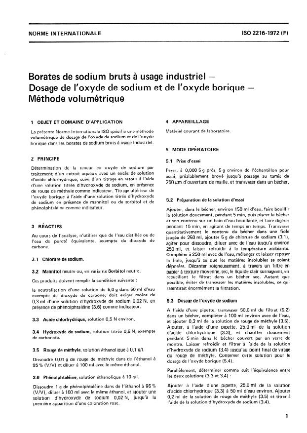 FIOLE VOLUMETRIQUE-50ml, MATERIALS TESTING