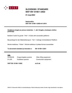 EN 12158-1:2022 - Page 1 preview