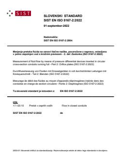 SIST EN ISO 5167-2:2022 - Page 1 preview