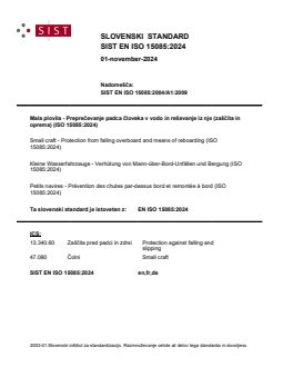 SIST EN ISO 15085:2024 - Page 1 preview