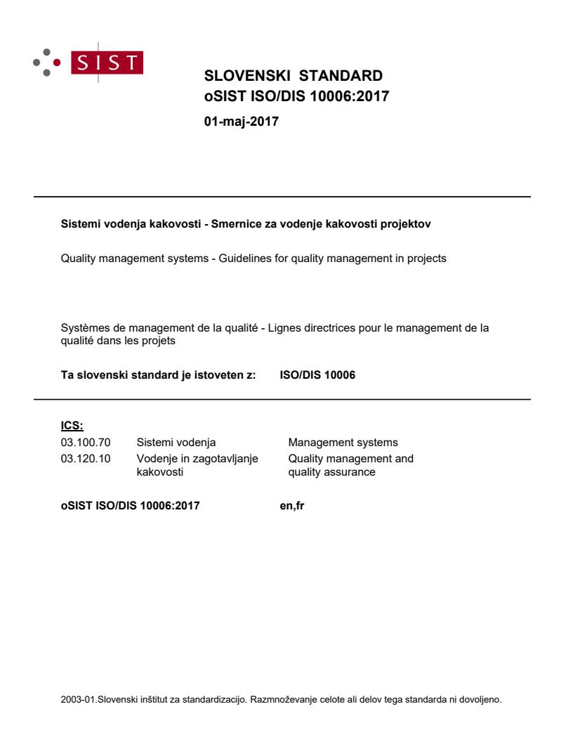 ISO/DIS 10006:2017