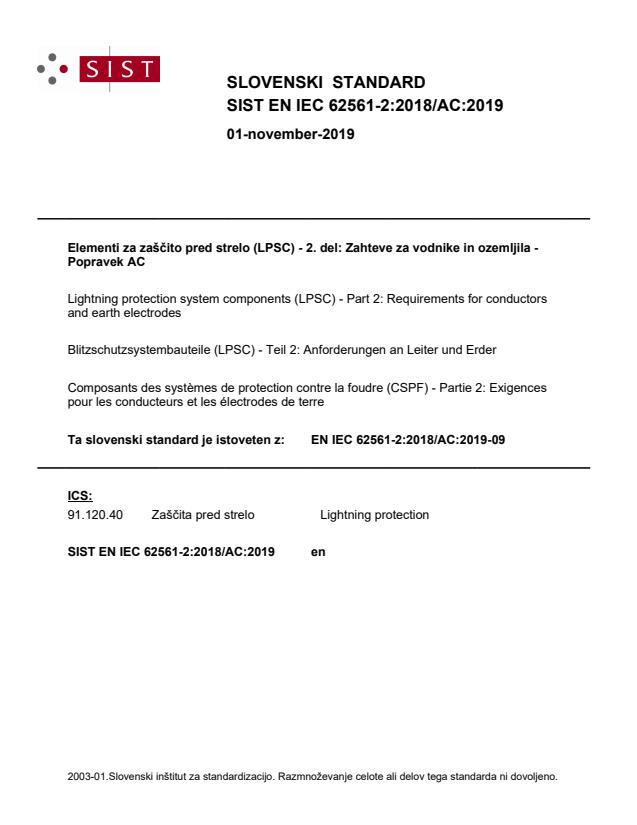 EN IEC 62561-2:2018/AC:2019