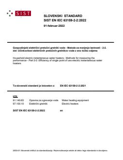 EN IEC 63159-2-2:2021 EN IEC 63159-2-2:2022 - Page 1 preview