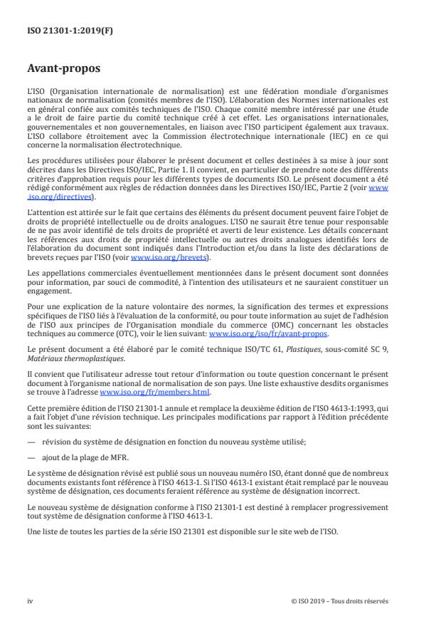 ISO 21301-1:2019 ISO 21301-1:2019 - Plastiques -- Matériaux a base de copolymeres éthylene/acétate de vinyle (EVAC) pour moulage et extrusion - Page 4 preview
