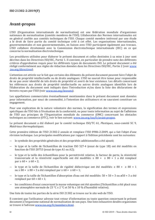 ISO 21302-2:2019 ISO 21302-2:2019 - Plastiques -- Matériaux a base de polybutene-1 (PB-1) pour moulage et extrusion - Page 4 preview