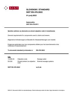 EN 476:2022 EN 476:2022 - Page 1 preview