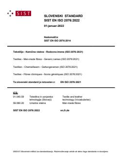 EN ISO 2076:2022 - Page 1 preview