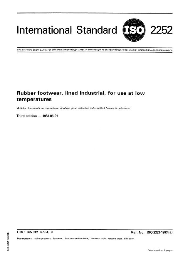 ISO 2252:1983 - Rubber footwear, lined industrial, for use at low temperatures