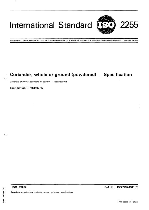 ISO 2255:1980 - Coriander, whole or ground (Powdered) -- Specification