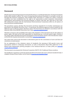 ISO 21366:2019 - Traditional Chinese medicine — General requirements for smokeless moxibustion devices
Released:5/10/2019 - Page 4 preview