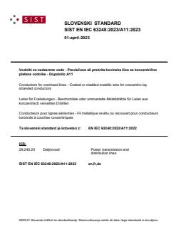 EN IEC 63248:2023/A11:2023 - Page 1 preview