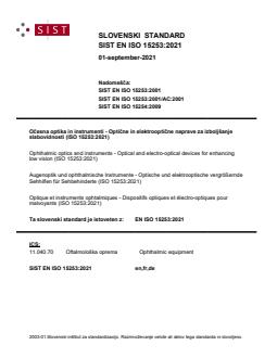 EN ISO 15253:2021 - Page 1 preview