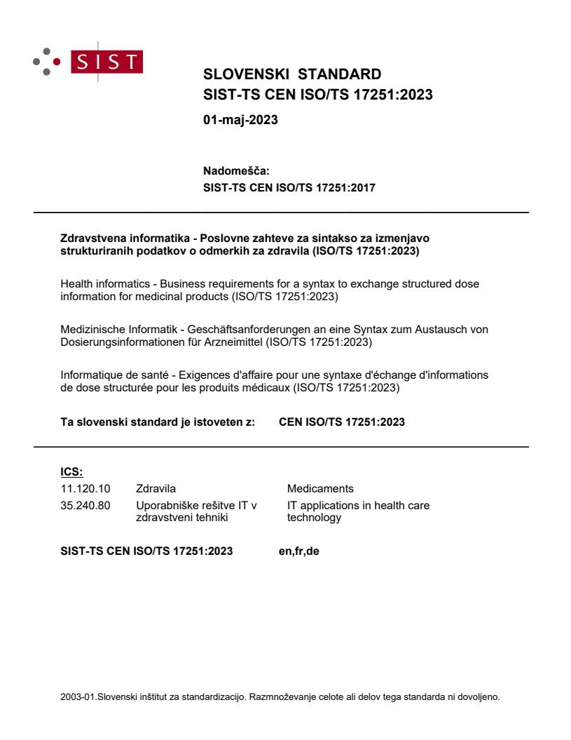 TS CEN ISO/TS 17251:2023