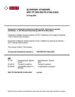 SIST-TP CEN ISO/TR 21186-2:2021 SIST-TP CEN ISO/TR 21186-2:2021 - BARVE - Page 1 preview