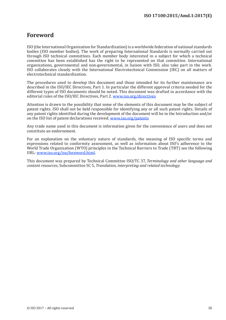ISO 17100:2015/Amd 1:2017 - Translation services — Requirements for translation services — Amendment 1
Released:9/5/2017