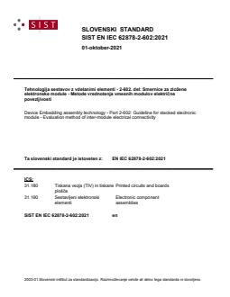 SIST EN IEC 62878-2-602:2021 - BARVE - Page 1 preview