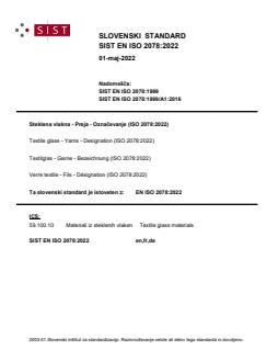 EN ISO 2078:2022 - Page 1 preview