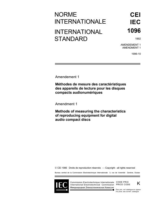 IEC 61096:1992/AMD1:1996 - Amendment 1 - Methods of measuring the characteristics of reproducing equipment for digital audio compact discs