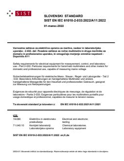 EN IEC 61010-2-033:2021/A11:2021 EN IEC 61010-2-033:2022/A11:2022 - Page 1 preview