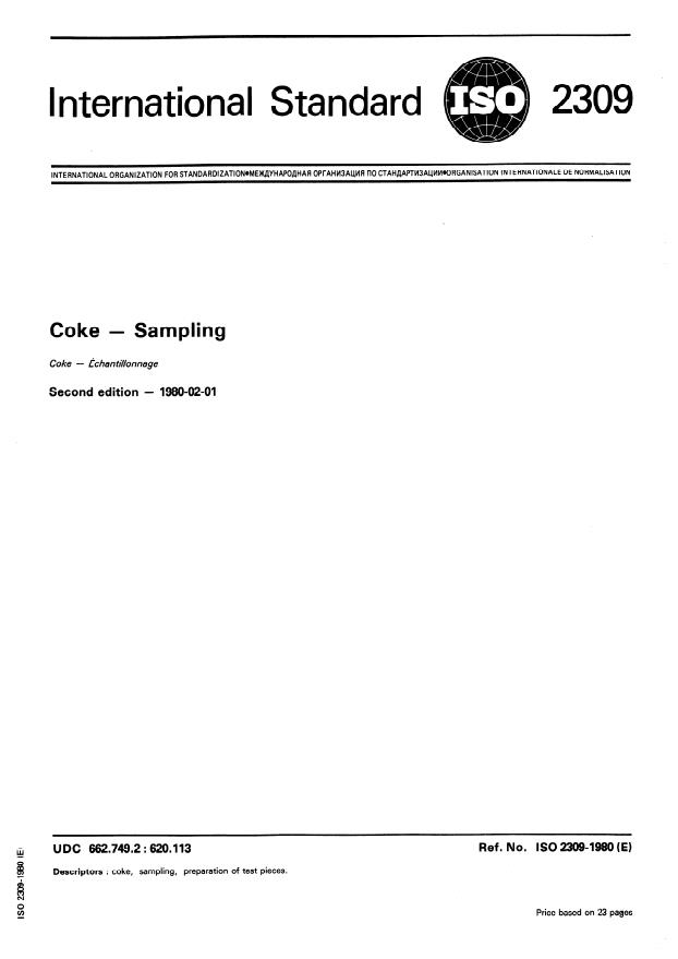 ISO 2309:1980 - Coke -- Sampling