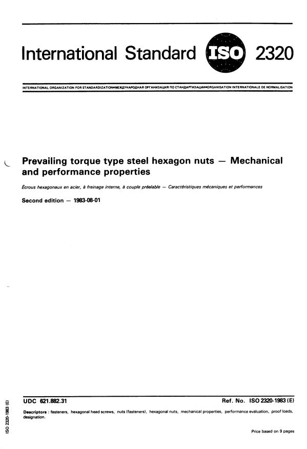 ISO 2320:1983 - Prevailing torque type steel hexagon nuts -- Mechanical and performance properties