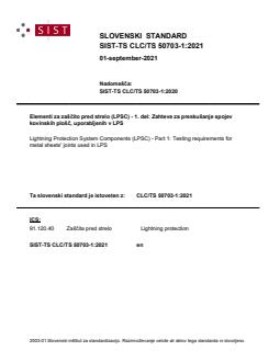 CLC/TS 50703-1:2021 TS CLC/TS 50703-1:2021 - Page 1 preview