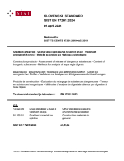 EN 17201:2024 - Page 1 preview