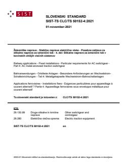 TS CLC/TS 50152-4:2021 - Page 1 preview