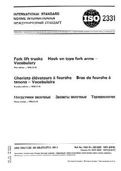 ISO 2331:1974 - Page 1 preview