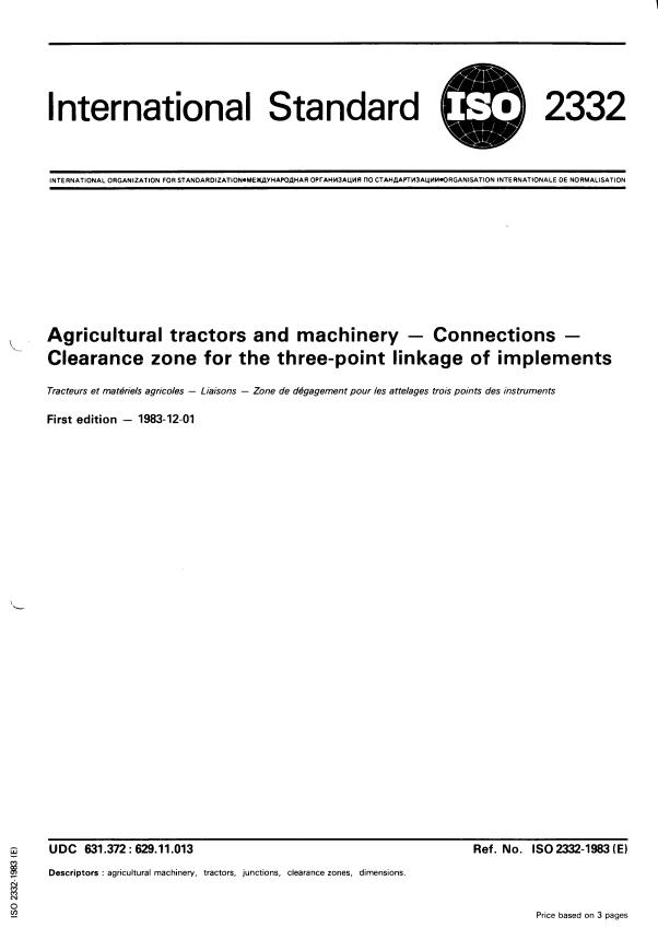 ISO 2332:1983 - Agricultural tractors and machinery -- Connections -- Clearance zone for the three-point linkage of implements