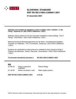 SIST EN ISO 21003-3:2009/A1:2021 SIST EN ISO 21003-3:2009/A1:2021 - Page 1 preview