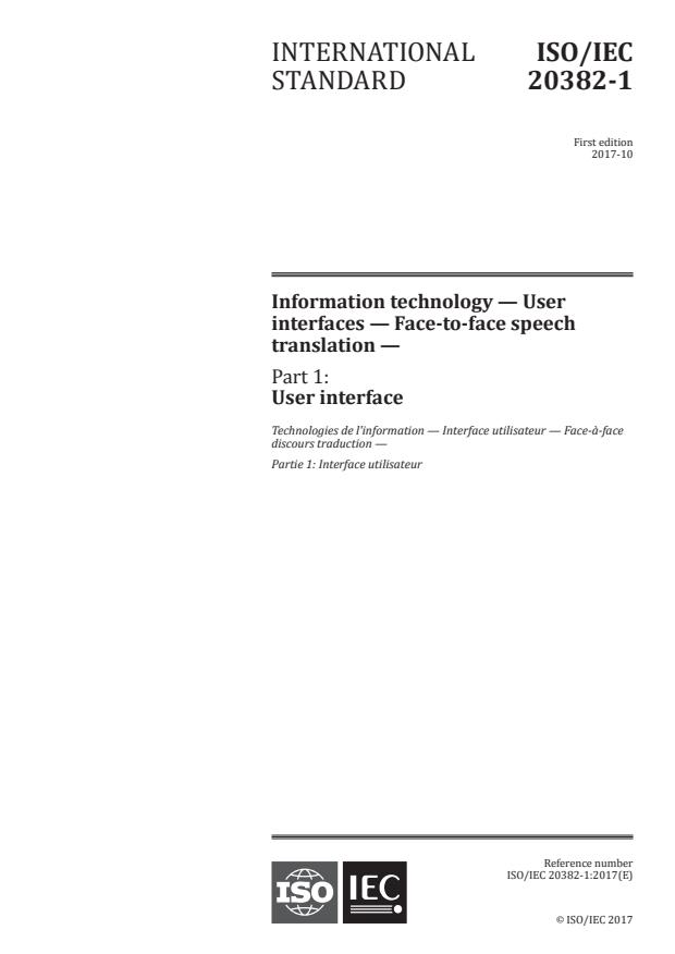 ISO/IEC 20382-1:2017 - Information technology -- User interfaces -- Face-to-face speech translation