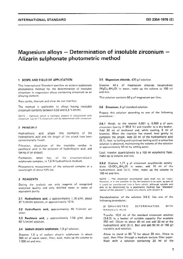ISO 2354:1976 - Magnesium alloys -- Determination of insoluble zirconium -- Alizarin sulphonate photometric method