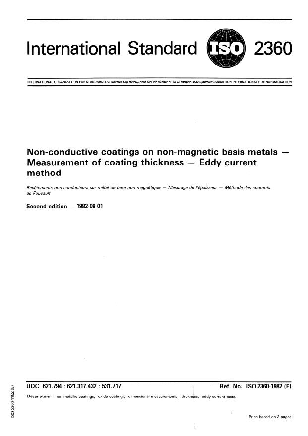 ISO 2360:1982 - Non-conductive coatings on non-magnetic basis metals -- Measurement of coating thickness -- Eddy current method