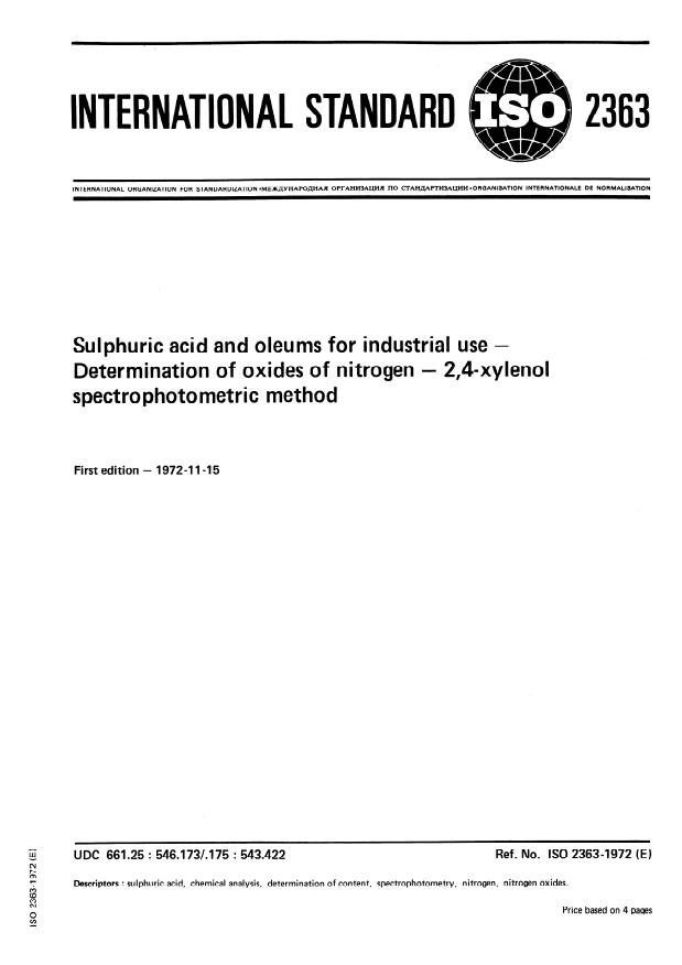 ISO 2363:1972 - Sulphuric acid and oleums for industrial use -- Determination of oxides of nitrogen -- 2,4- Xylenol spectrophotometric method